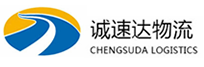 杭州到商水县物流公司